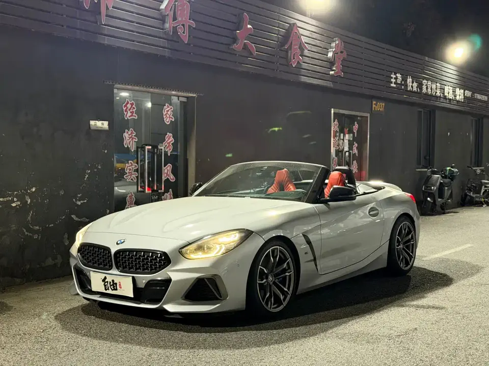 BMW Z4 M40i M Sport Performance Edition 2022