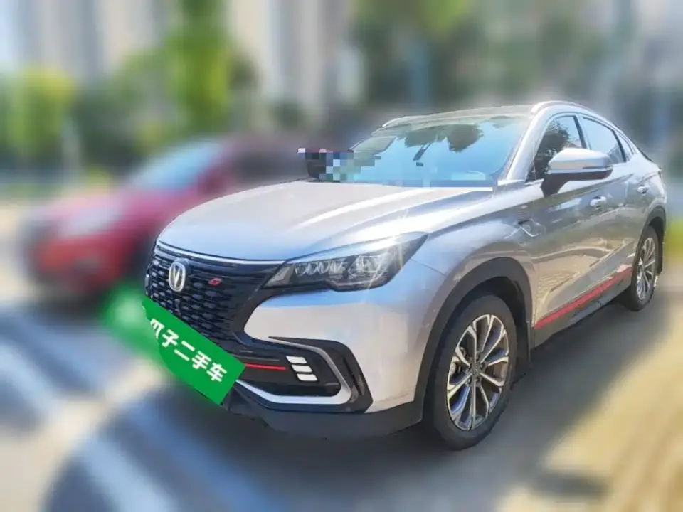 Changan CS85 COUPE 1.5T DCT Premium 2022