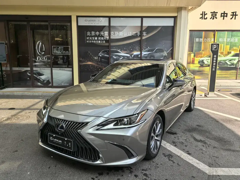 Lexus ES Model 300h Excellence Edition 2021