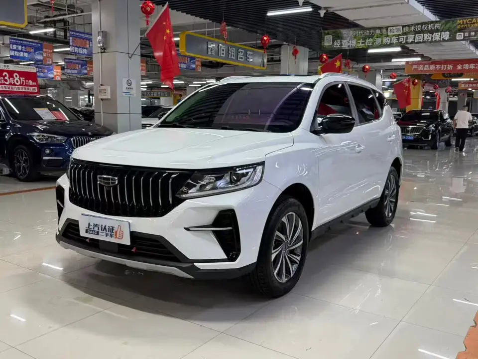Geely Emgrand X6 Model PRO 1.4T Automatic Premium 2024