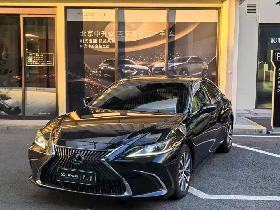 Lexus ES Model 300h Excellence Edition 2021