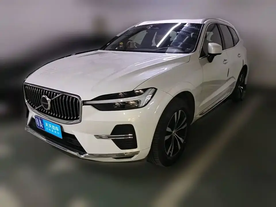 Volvo XC60 B5 AWD Smart Luxury Edition 2022