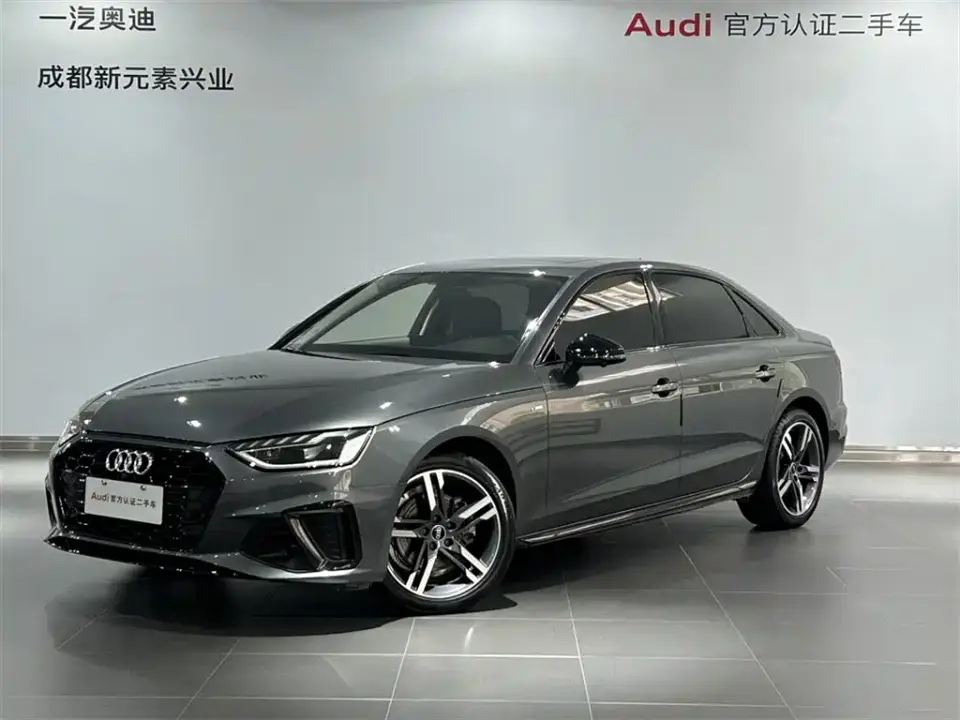 Audi A4L 40 TFSI Luxury Dynamic 2022