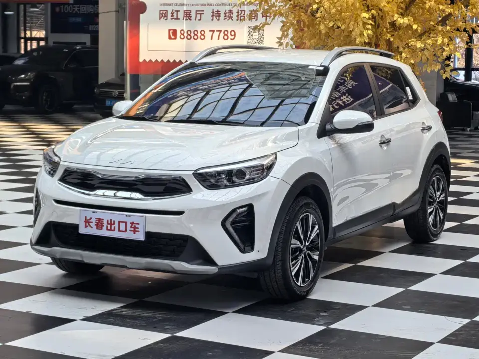 Kia KX1 1.4L Automatic Fun Edition 2023
