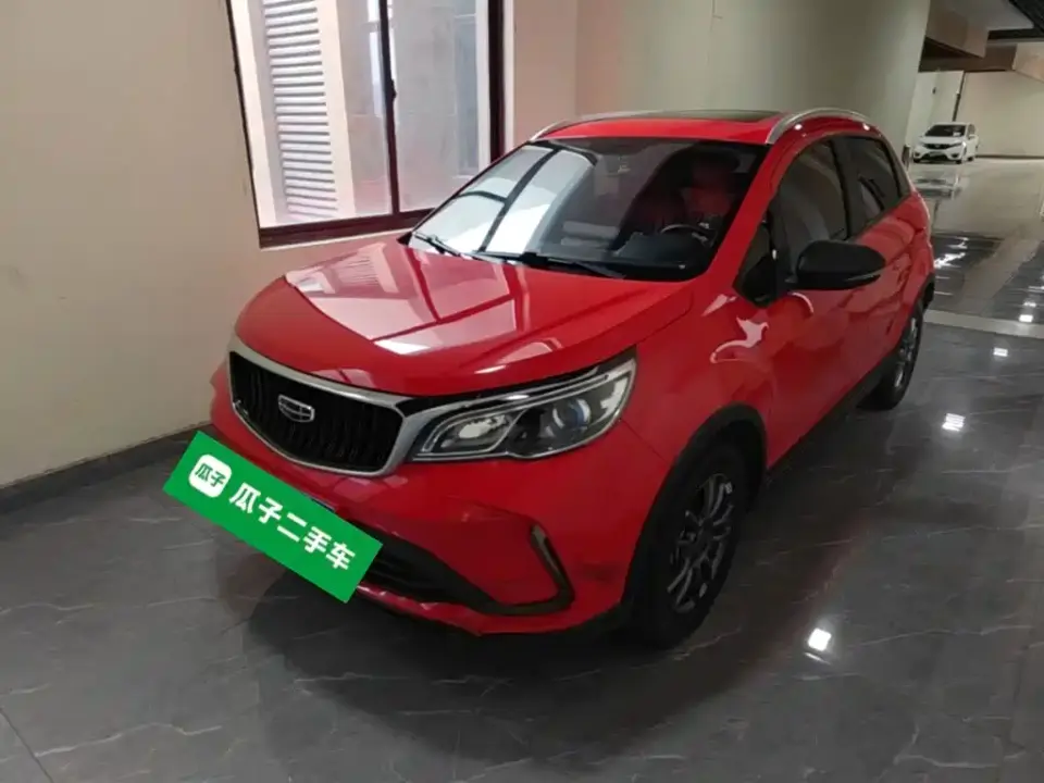 Geely Vision X3 PRO 1.5L CVT Premium 2022