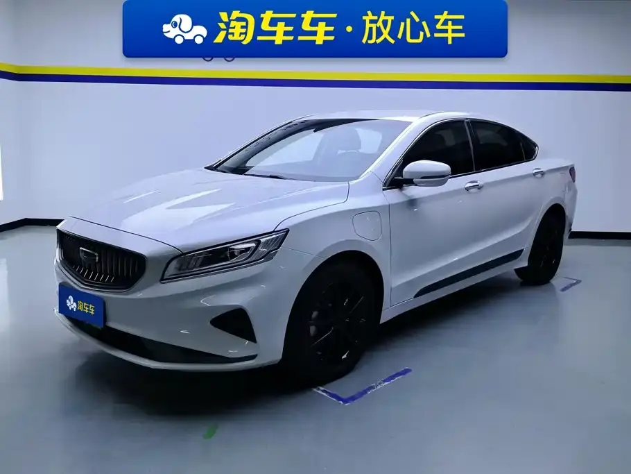 Geely Borui PHEV 1.5T ePro Leading Edition 2021