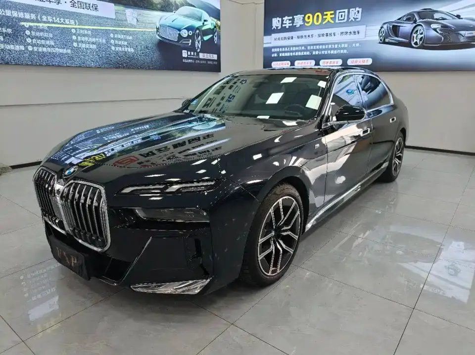 BMW 7 Series Model 735Li M Sport Package 2023
