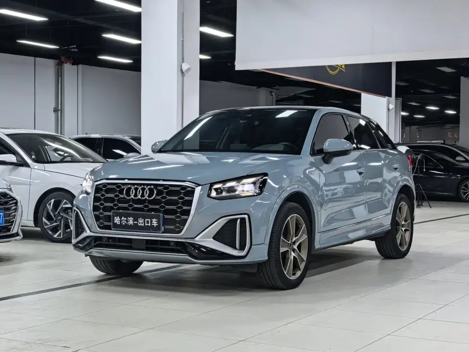 Audi Q2L 35 TFSI Fashion Dynamic 2022
