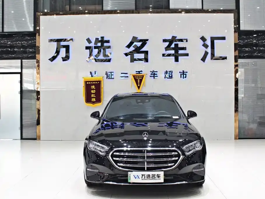 Mercedes-Benz E-Class New Energy E 350 e L Plug-in Hybrid Sedan 2025