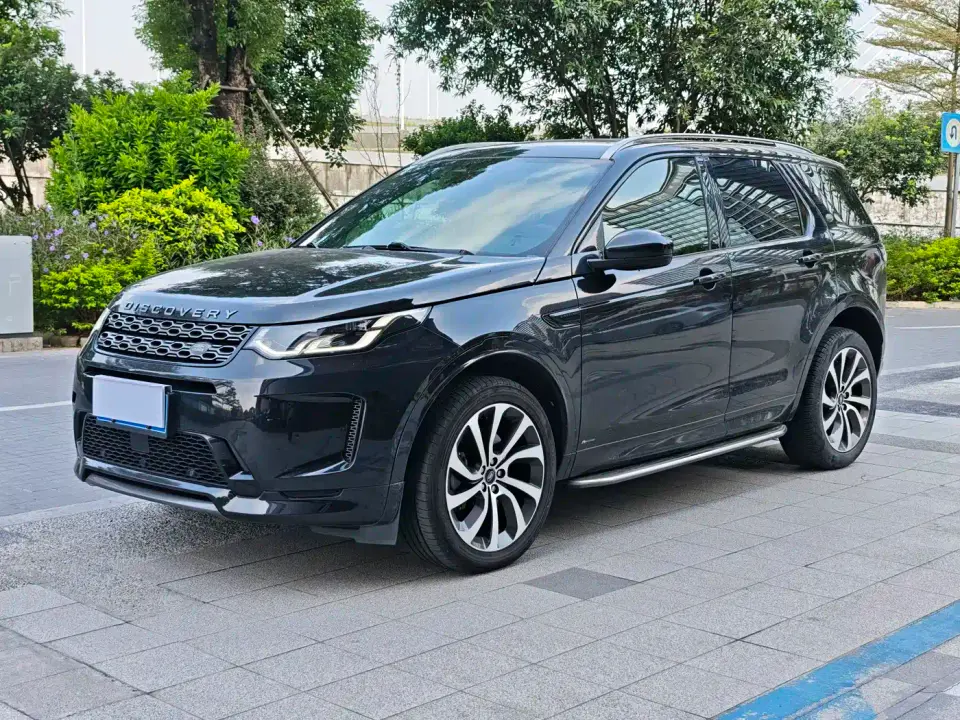 Land Rover Discovery Sport Model 249PS R-Dynamic S Performance Edition 5-Seater 2022