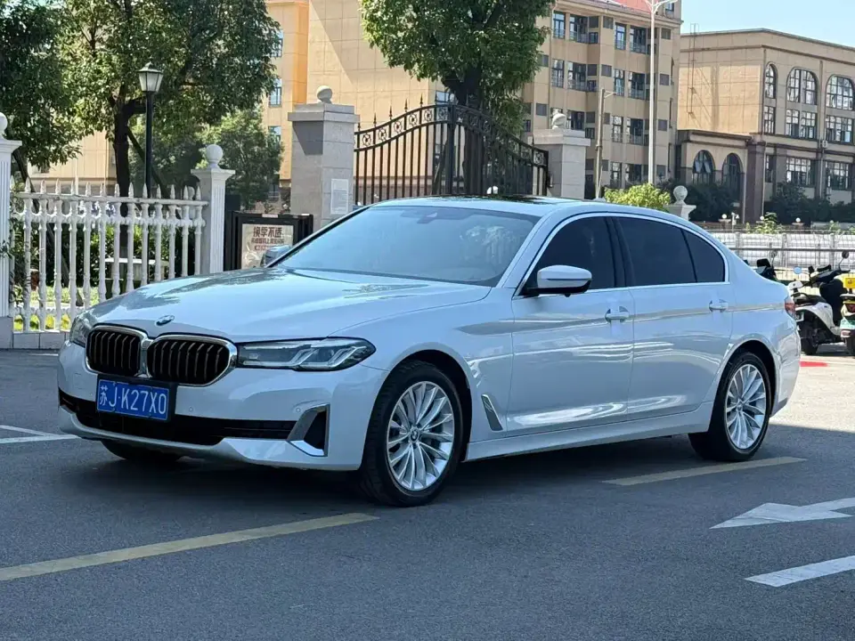BMW 5 Series 525Li Luxury Package 2021