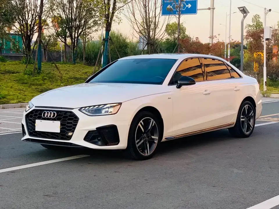 Audi A4L 40 TFSI Luxury Dynamic 2022