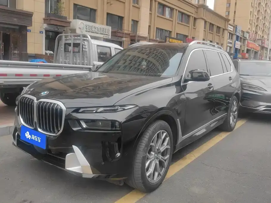 BMW X7 xDrive40i Leading Luxury Package 2024