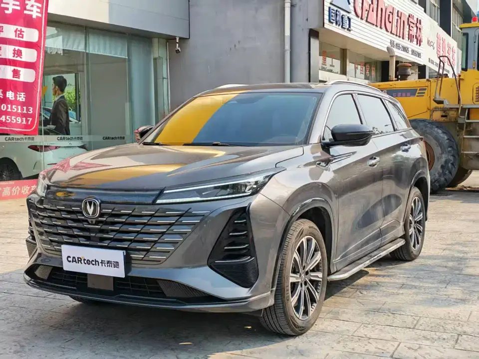 Changan CS75 PLUS 3rd Generation Champion Edition 1.5T Power Voyage 2025