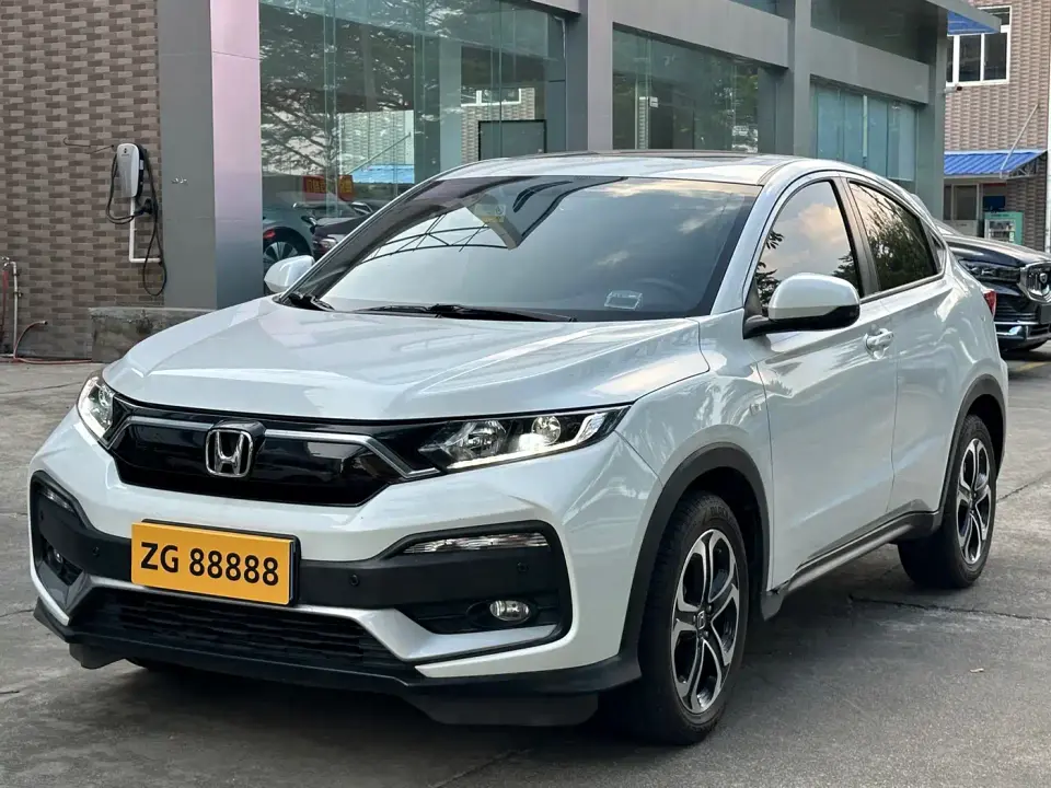 Honda XR-V 1.5L CVT Comfort Edition 2021