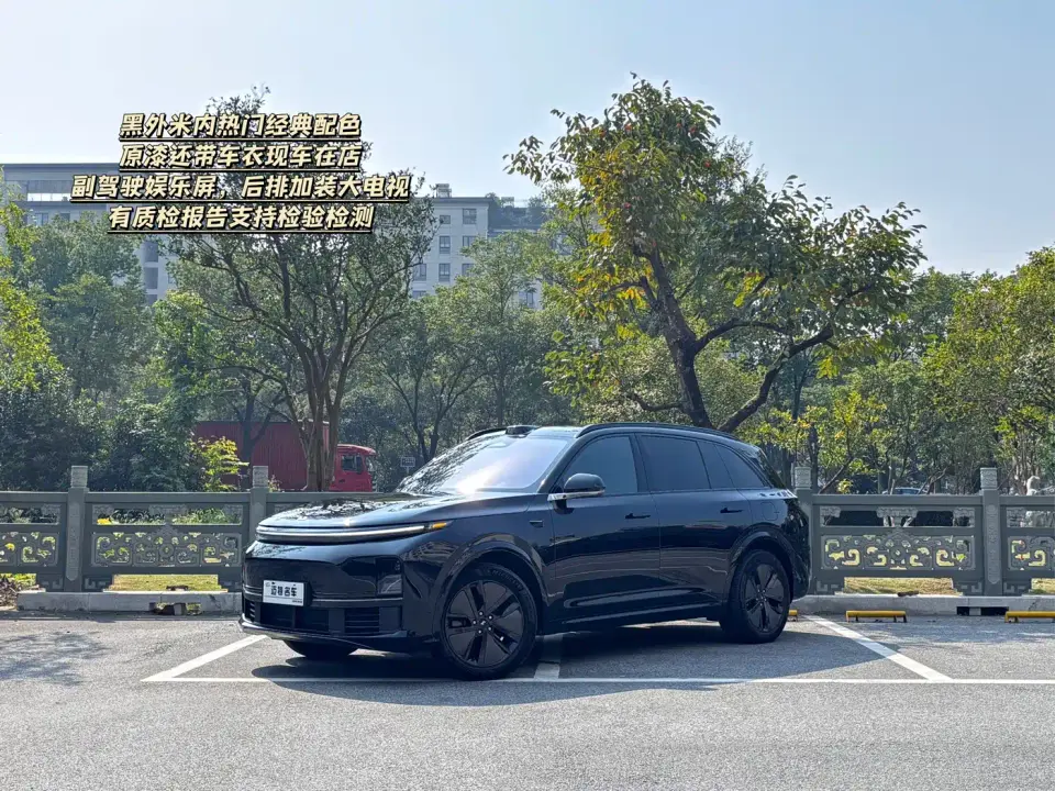 Li Auto L7 MAX 2025