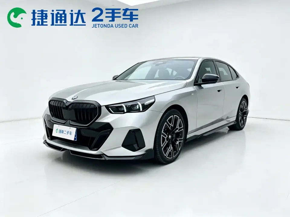 BMW 5 Series 530Li Premium M Sport Package 2024