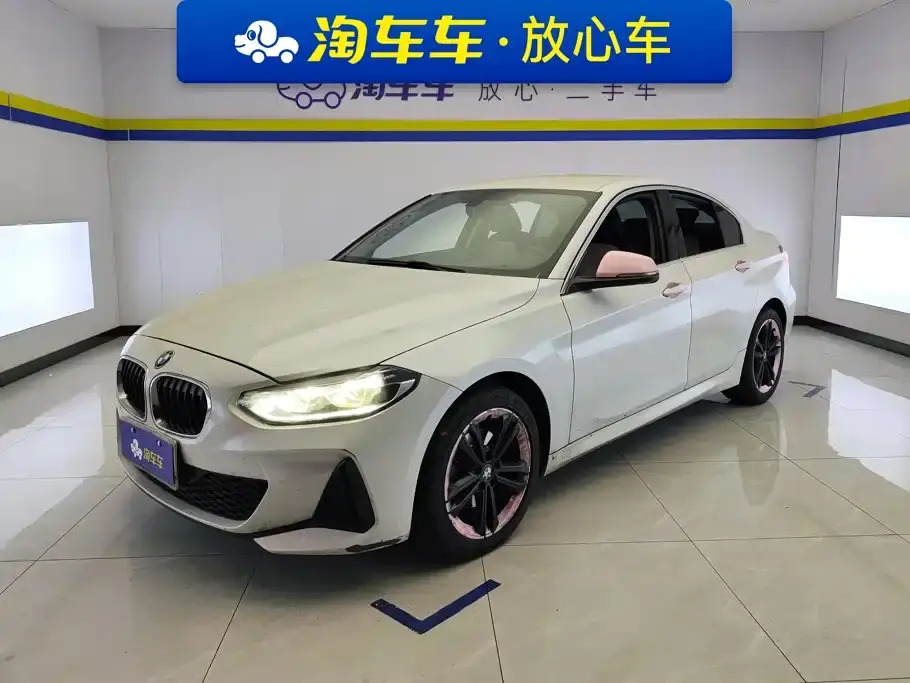 BMW 1 Series 120i M Sport 2021
