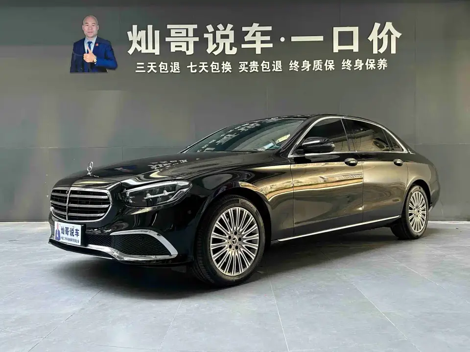 Mercedes-Benz E-Class E 300 L Fashion 2021