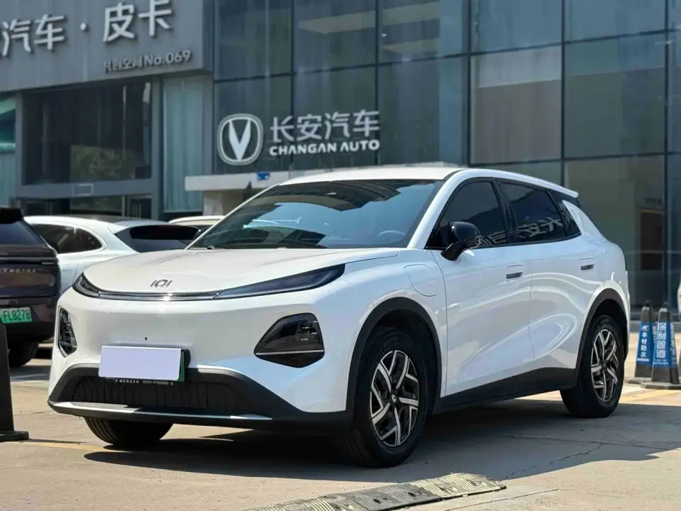 Changan Qiyuan Q05 Model 405Max 2026