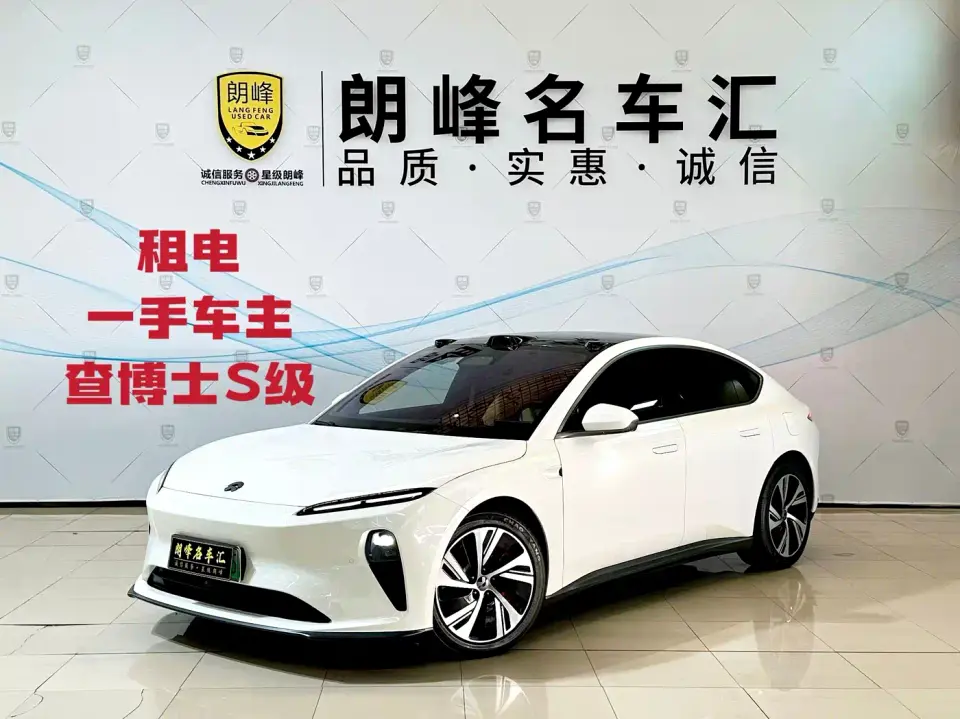 NIO ET5 100kWh 2023