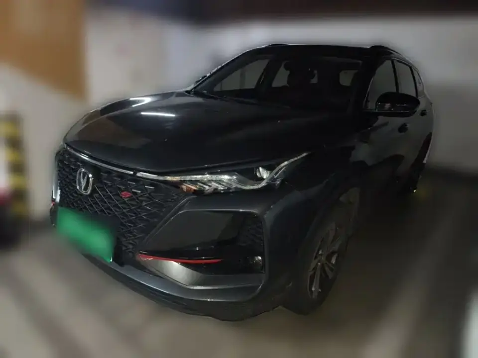 Changan CS75 PLUS 1.5T Automatic Luxury 2020