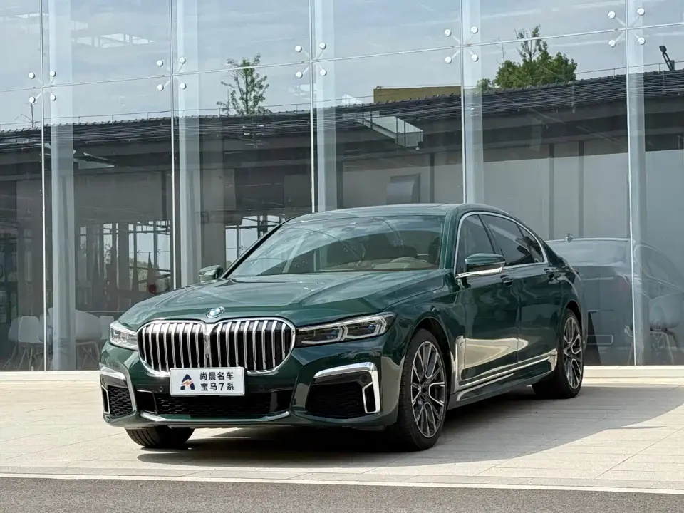 BMW 7 Series 740Li Exclusive M Sport Package 2019