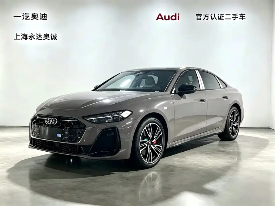 Audi A5L 2.0T Sport Edition Plus 2026