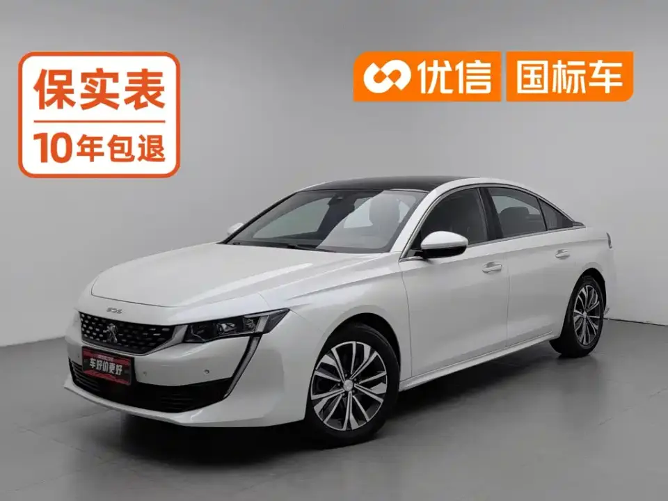 Peugeot 508 508L 400THP PureTech Driving Control Edition China VI 2019
