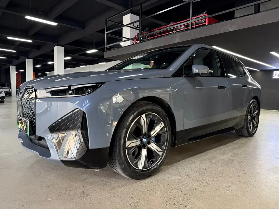 BMW iX xDrive40 2022