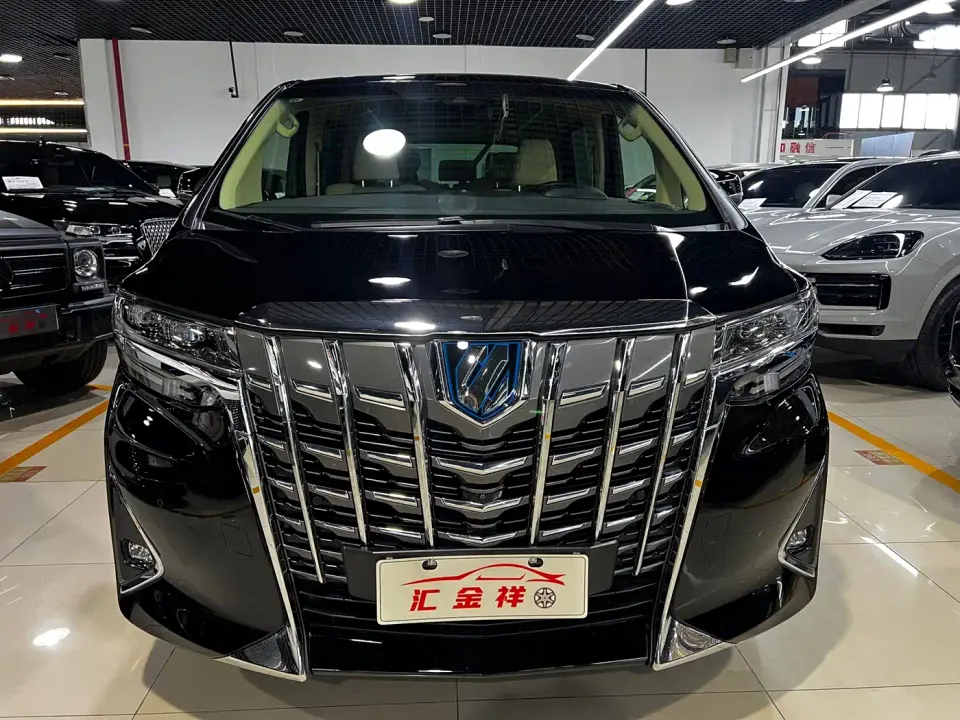 Toyota Alphard Hybrid 2.5L Premium Edition 2020