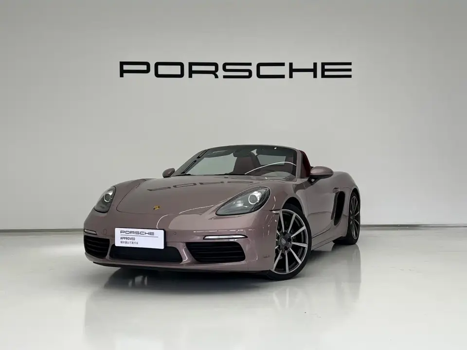 Porsche 718 Boxster 2.0T 2022
