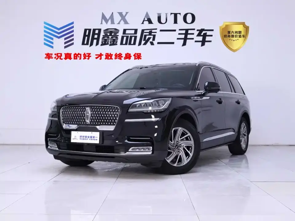 Lincoln Aviator 3.0T V6 4WD Premium Edition 2022
