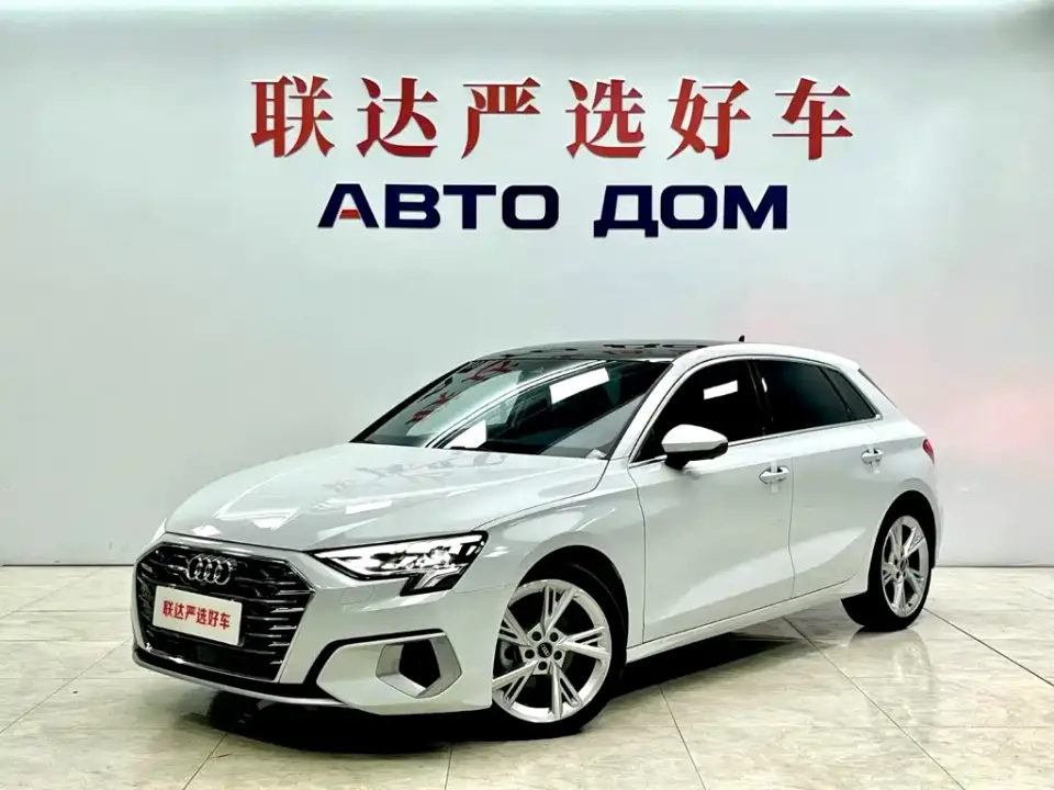 Audi A3 Sportback 35 TFSI Style Elegance 2022