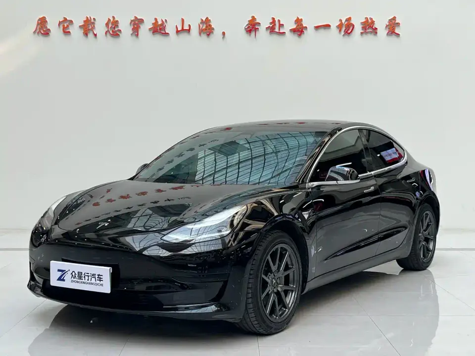 Tesla Model 3 Standard Range Rear-Wheel Drive Upgrade 2020