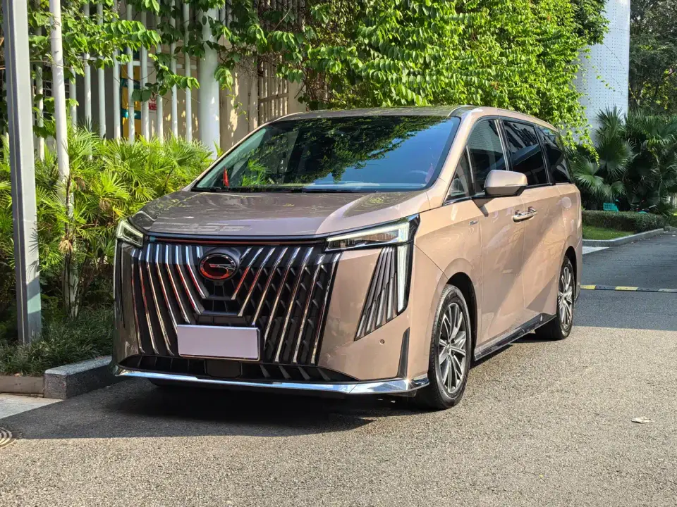 GAC Trumpchi M8 Master Series 400T Ultimate Edition 2023
