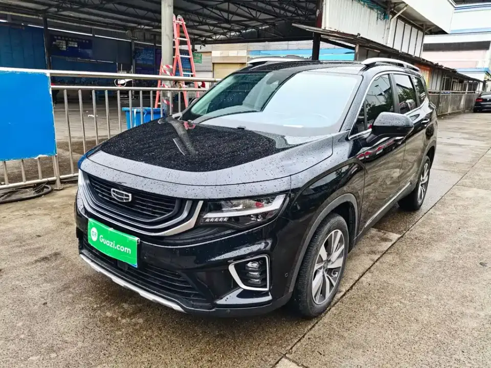 Geely Haoyue 1.8TD DCT Flagship 5-Seater 2020