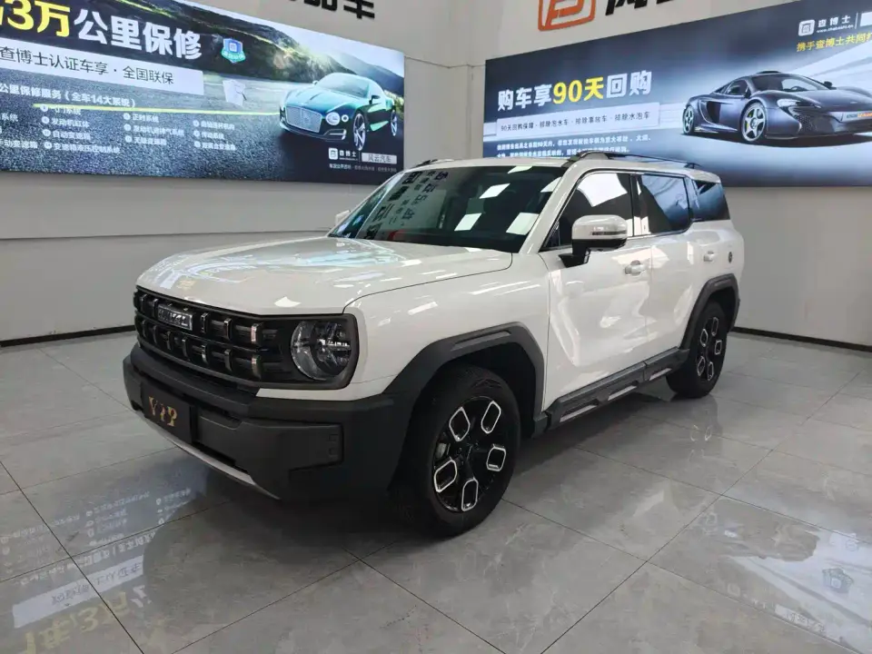 Haval Cool Dog 1.5T DCT 4WD Adventure Edition 2024