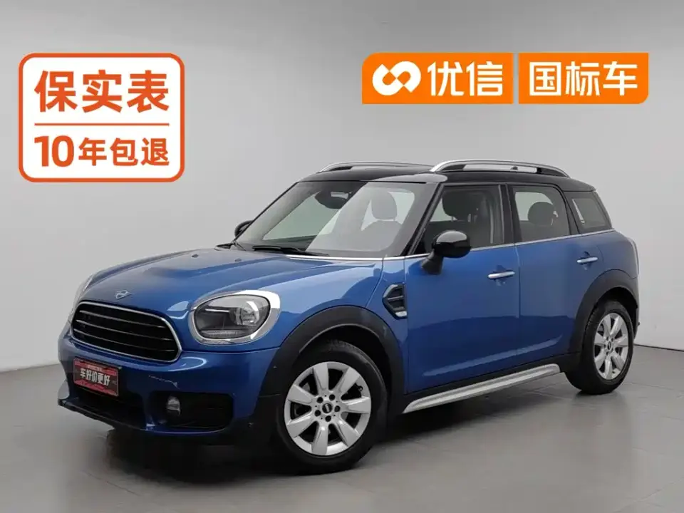 Mini COUNTRYMAN 1.5T COOPER Special Edition 2019