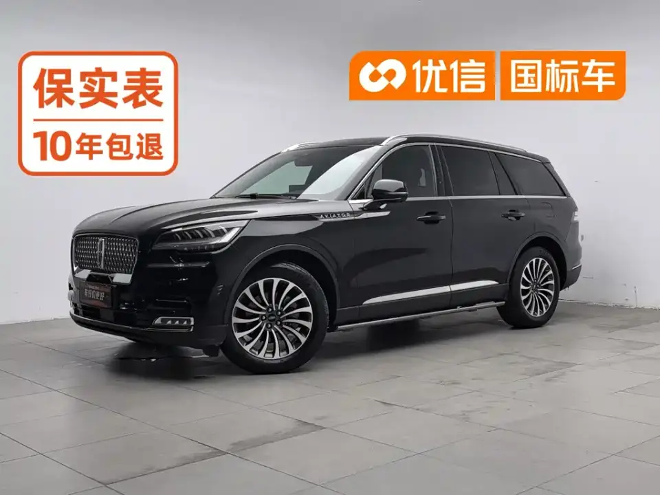 Lincoln Aviator 3.0T V6 AWD Elegance Cruise Edition 6-Seater 2024
