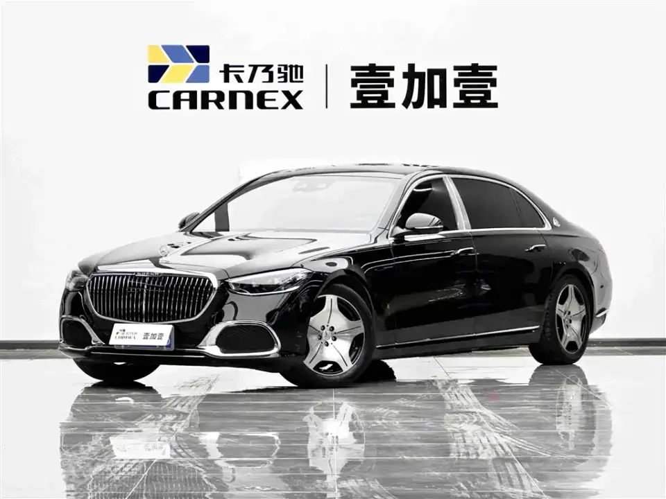 Mercedes-Benz Maybach S-Class S 480 4MATIC 2021