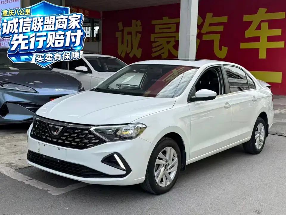 Jetta VA3 1.5L Manual Delight Edition 2022