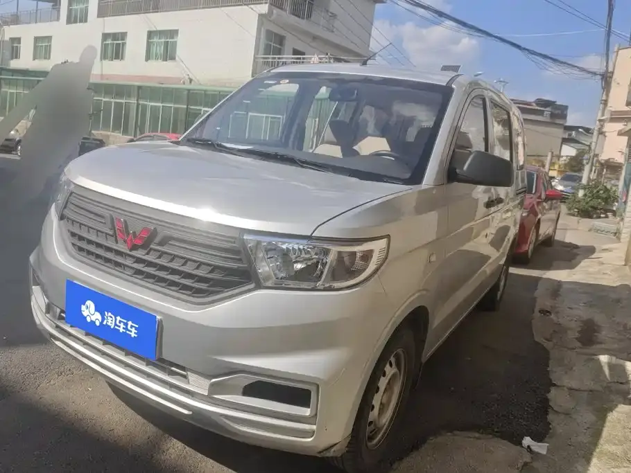 Wuling Motors Wuling Hongguang V 1.5L Dynamic Edition Hydraulic Power Steering LAR 2024