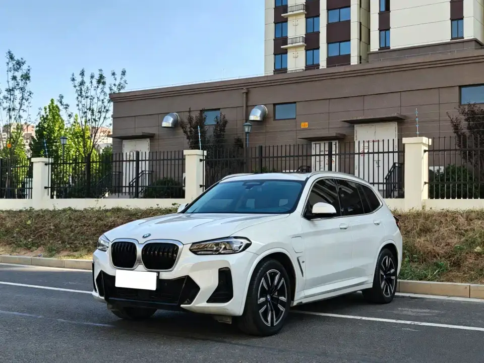 BMW iX3 Leading Edition 2024
