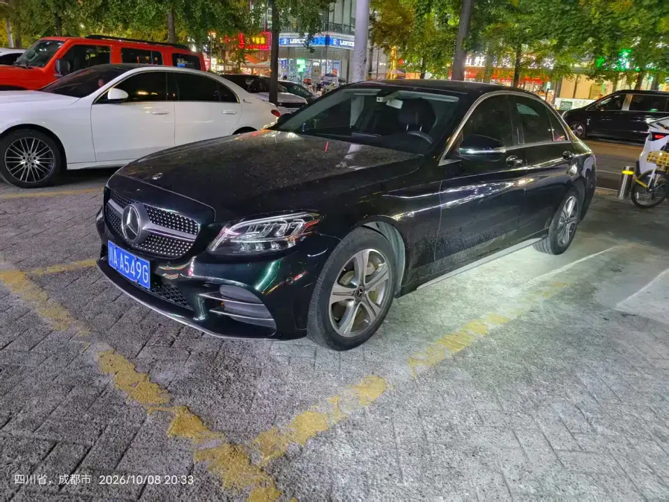 Mercedes-Benz C-Class C 260 L Sport 2020