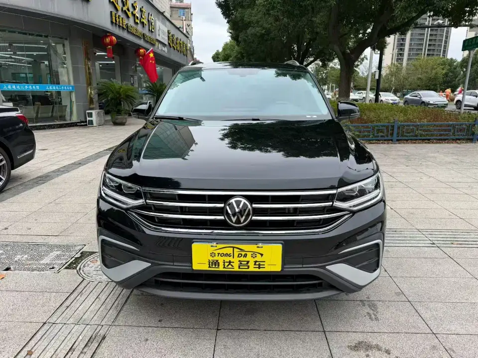 Volkswagen Tiguan L Outstanding 330TSI Auto 2WD Dragon Soaring Edition 2024