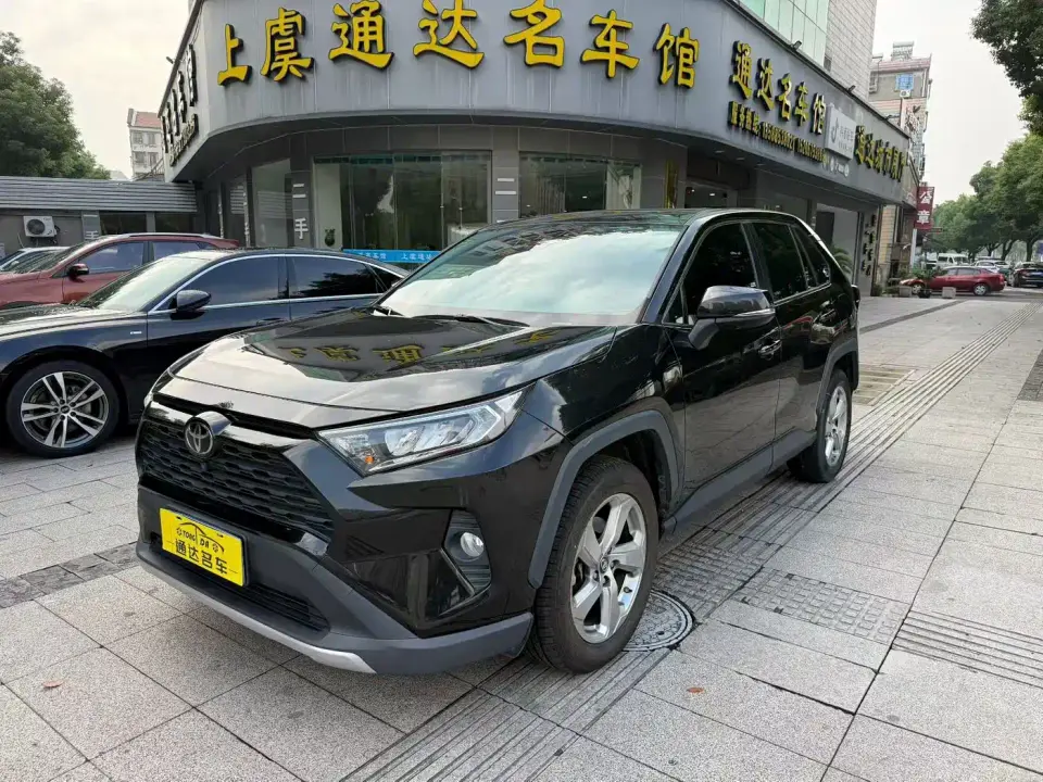 Toyota RAV4 Rongfang 2.0L CVT 2WD Trend 2021