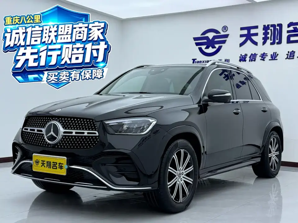 Mercedes-Benz GLE-Class Facelift GLE 350 4MATIC Fashion Model 2025