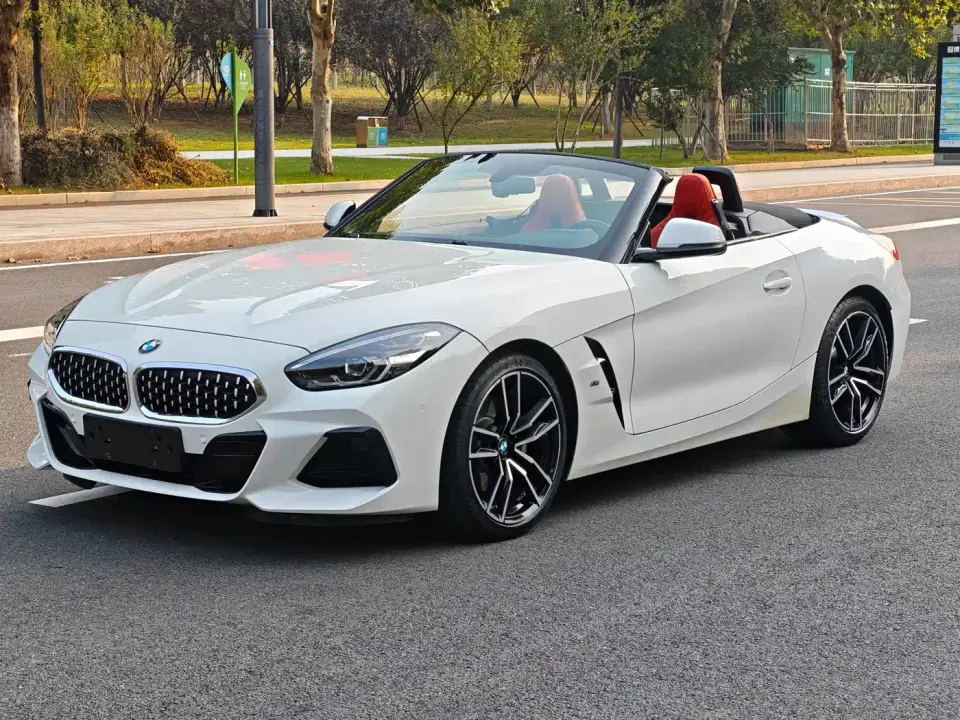 BMW Z4 sDrive 25i Scorching Sun Limited Edition 2020