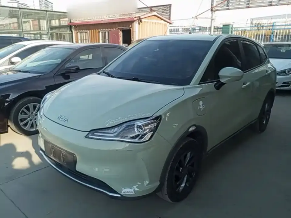 Neta Nezha V Standard Range Industry Custom Edition 2022